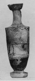 LEKYTHOS (ATHENIAN, RED-FIGURE)