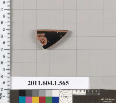 Terracotta rim fragment of a kylix (drinking cup)