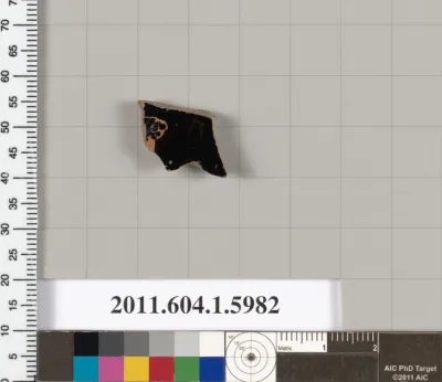 Terracotta fragment of a kylix (drinking cup)