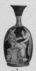 LEKYTHOS, SQUAT (SOUTH ITALIAN, CAMPANIAN, RED-FIGURE)