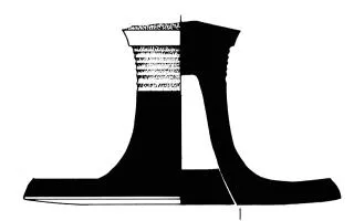 CUP DROOP, FRAGMENT (ATHENIAN, BLACK-FIGURE)