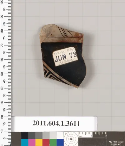 Terracotta fragment of a kylix (drinking cup)