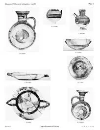 VARIOUS (CYPRIOT)