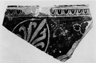 SKYPHOS, FRAGMENT (SOUTH ITALIAN, APULIAN, RED-FIGURE)
