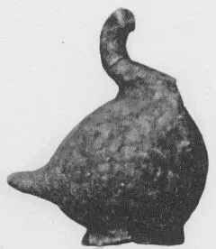 FIGURE VASE (UNCERTAIN)