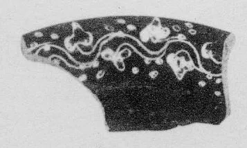 CUP, FRAGMENT (ETRUSCAN, RED-FIGURE)