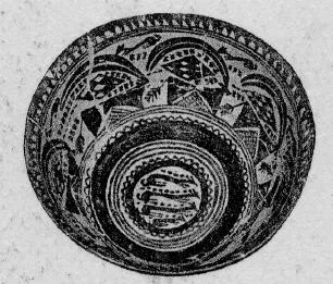 BOWL (PROTO-ELAMITE)