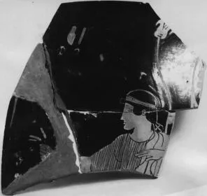 SKYPHOS, FRAGMENT (ATHENIAN, RED-FIGURE)