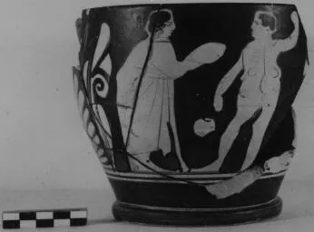 SKYPHOS (ATHENIAN, RED-FIGURE)
