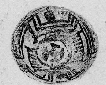 BOWL (PROTO-ELAMITE)