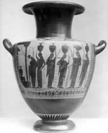 HYDRIA (ATHENIAN, BLACK-FIGURE)