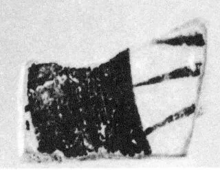 FRAGMENT (EAST GREEK)