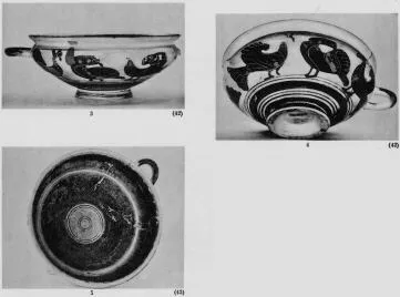CUP (CORINTHIAN, BLACK-FIGURE)