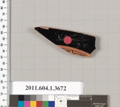 Terracotta fragment of a kylix (drinking cup)