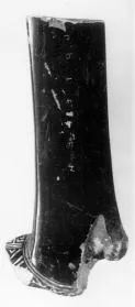 FRAGMENT (ATHENIAN, RED-FIGURE)