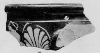 CUP C, FRAGMENT (ATHENIAN, RED-FIGURE)