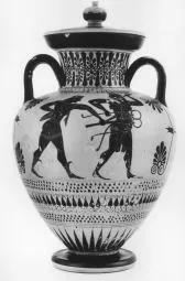AMPHORA, NECK AND LID (ATHENIAN, BLACK-FIGURE)