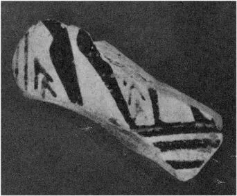 FRAGMENT (ATHENIAN GEOMETRIC, SILHOUETTE)