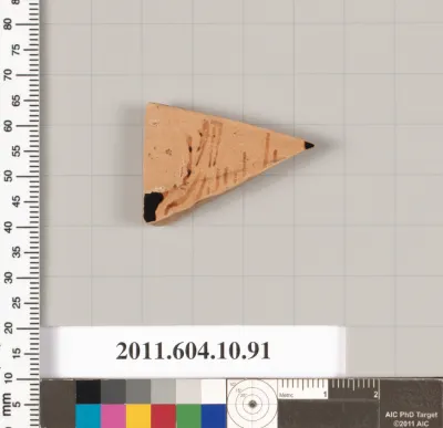 Terracotta fragment of a closed shape