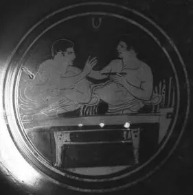 CUP, STEMLESS (ATHENIAN, RED-FIGURE)