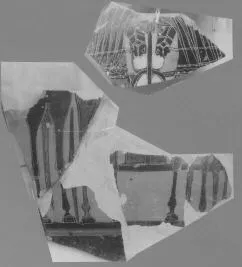 FRAGMENTS (ATHENIAN, BLACK-FIGURE)