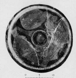 FISH PLATE (SOUTH ITALIAN, CAMPANIAN, RED-FIGURE)
