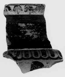 KRATER, COLUMN, FRAGMENT (ATHENIAN, BLACK-FIGURE)