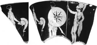KANTHAROS, FRAGMENT (ATHENIAN, RED-FIGURE)