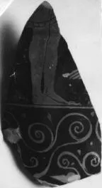 FIGURE VASE, FRAGMENT (ATHENIAN, RED-FIGURE)