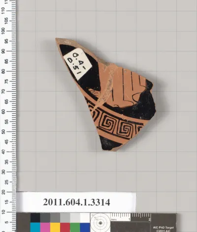 Terracotta fragment of a kylix (drinking cup)