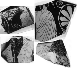 CUP, FRAGMENT (ATHENIAN, RED-FIGURE)