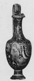 OINOCHOE (SOUTH ITALIAN, APULIAN, RED-FIGURE)