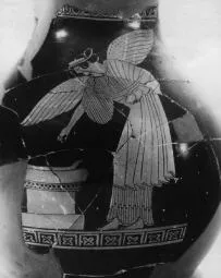CHOUS (ATHENIAN, RED-FIGURE)