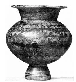 LYDION (LYDIAN)