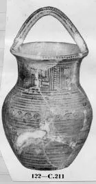 AMPHORA, BAIL (ATHENIAN GEOMETRIC)