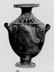 HYDRIA (SOUTH ITALIAN, APULIAN, RED-FIGURE)