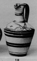 JUG (MYCENEAN)