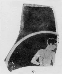 CUP, STEMLESS, FRAGMENT (ATHENIAN, RED-FIGURE)