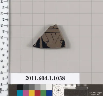 Terracotta fragment of a kylix (drinking cup)