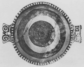 BOEOTIAN BIRD CUP (BOEOTIAN)