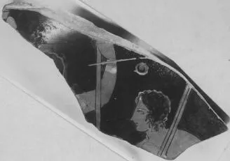 KRATER, BELL, FRAGMENT (ATHENIAN, RED-FIGURE)