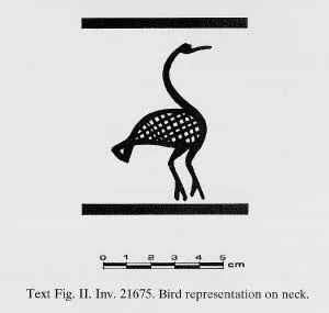 AMPHORA, NECK (ATHENIAN GEOMETRIC, OUTLINE)