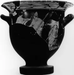 KRATER, BELL (ATHENIAN, RED-FIGURE)