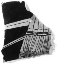 CUP, FRAGMENT (ATHENIAN, RED-FIGURE)