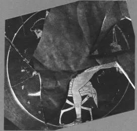 CUP, FRAGMENT (ATHENIAN, RED-FIGURE)