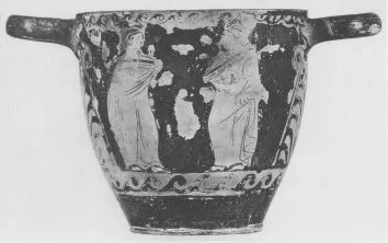 SKYPHOS (SOUTH ITALIAN, APULIAN, RED-FIGURE)