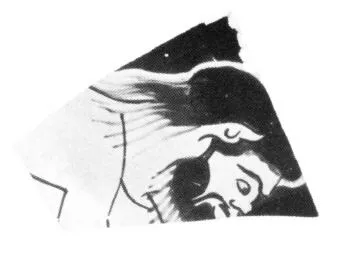 SKYPHOS, FRAGMENT (ATHENIAN, RED-FIGURE)