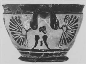 SKYPHOS (ATHENIAN, BLACK-FIGURE)