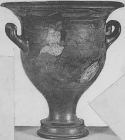 KRATER, BELL (ATHENIAN, RED-FIGURE)