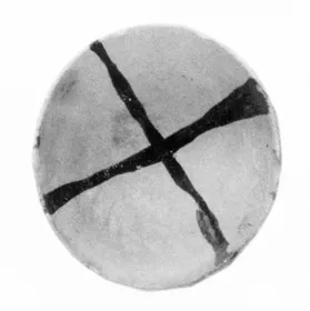 CUP (ATHENIAN GEOMETRIC)